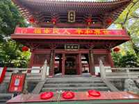 Guangxiao Temple