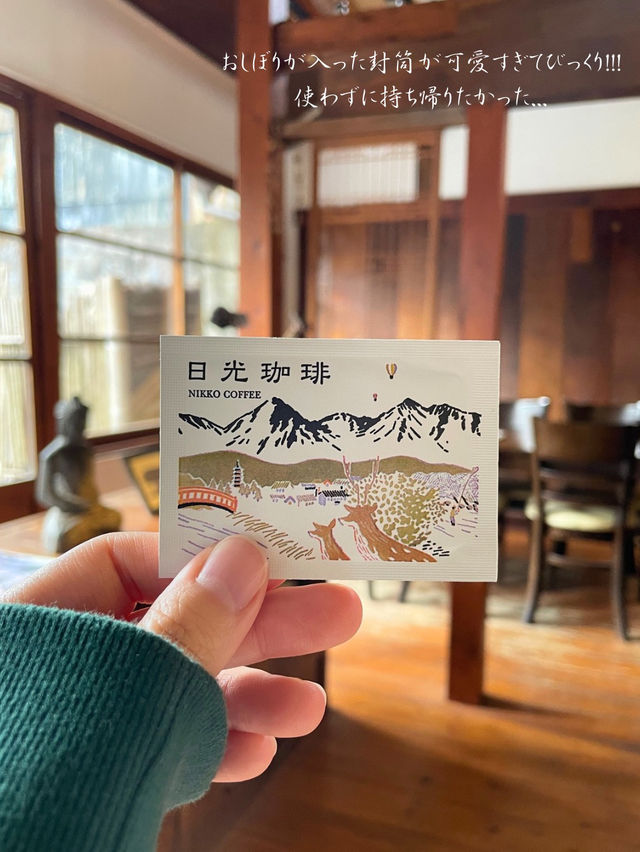 レトロかわいい空間で美味しいケーキとコーヒー☕️が楽しめる日光のカフェ