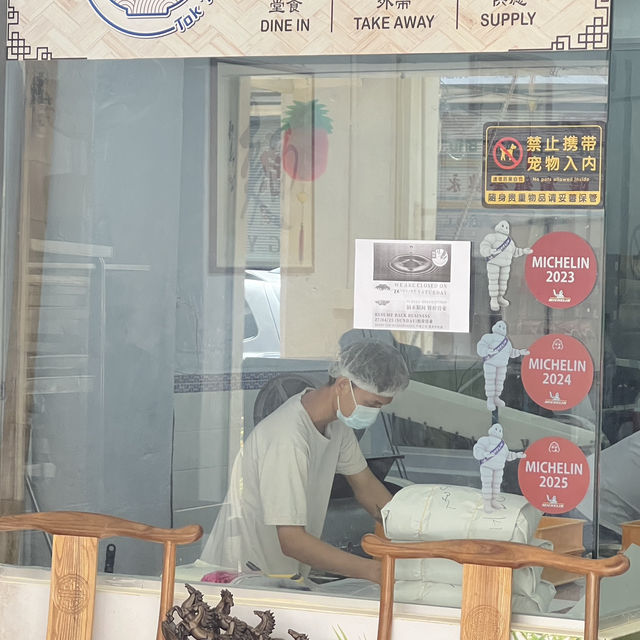 ร้านบะหมี่เจ้าดังที่ปีนัง 
