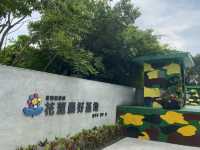 花蓮農好基地  七星潭 曼波園區