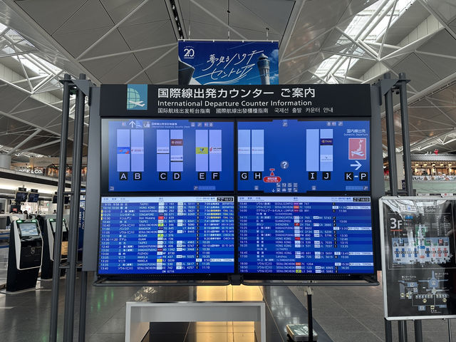 รีวิวสยามบินนานาชาติ Chubu นะโงยะ 🥷✈️