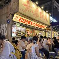 4 Days in Chengdu