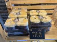 สวนหน้าบ้าน คาเฟ่ขนมปังโฮมเมท  ชลบุรี