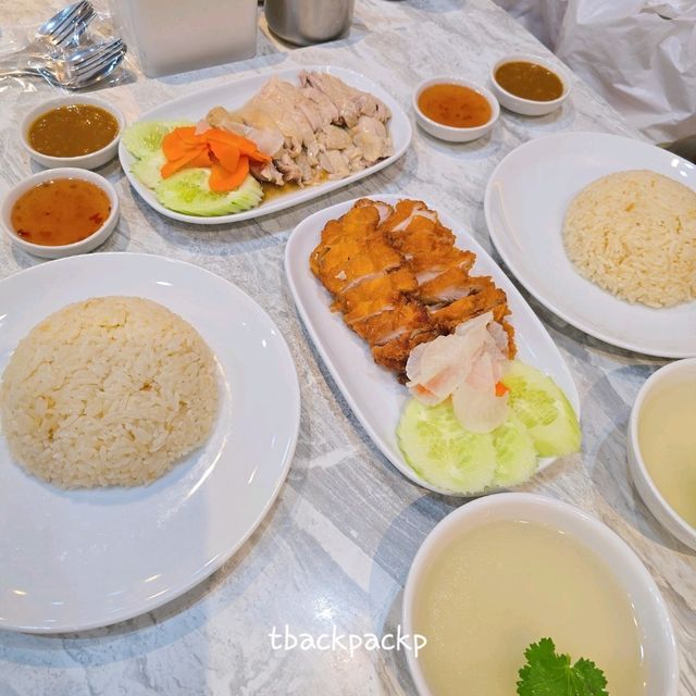 Hainanese Chicken Rice อร่อยง่ายๆที่เมกาบางนา🐔