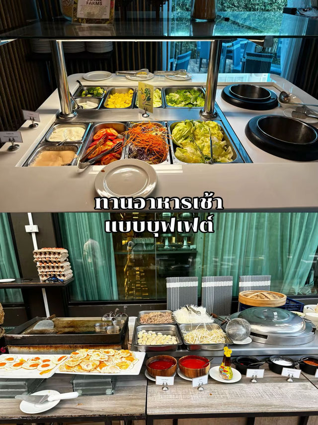 รีวิวโรงแรม Mandarin Eastville Pattaya