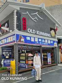 A GUIDE TO HERITAGE WALKS ON PART OF OLD KUNMING STREET
