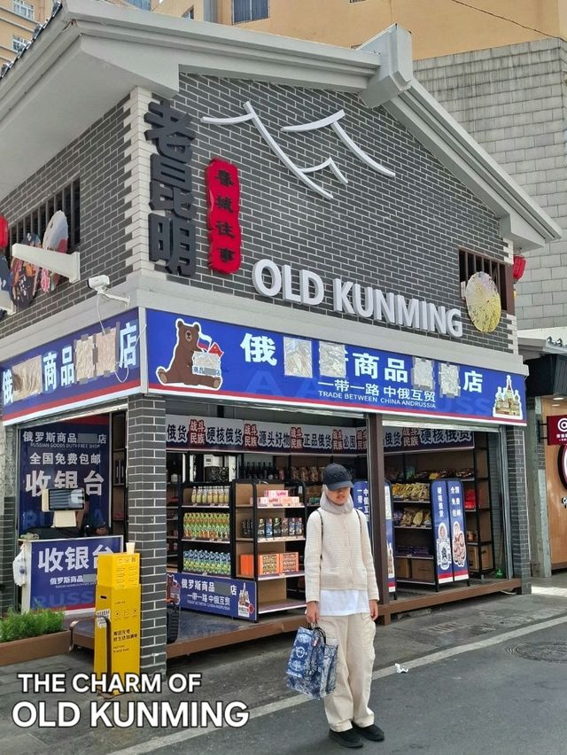 A GUIDE TO HERITAGE WALKS ON PART OF OLD KUNMING STREET