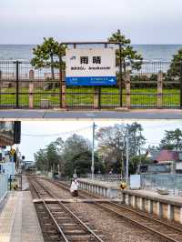 🚂Amaharashi Coast จุดชมวิวเจแปนแอลท์สุดสวย