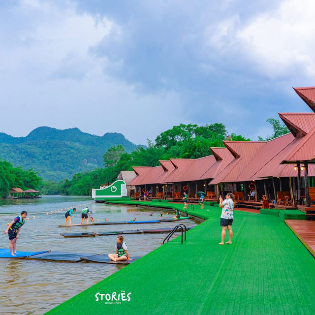 Saiyok Mantra Resort : ไทรโยค มันตรา รีสอ