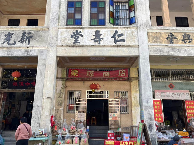 岭南騎楼的巅峰之作💕梅家大院