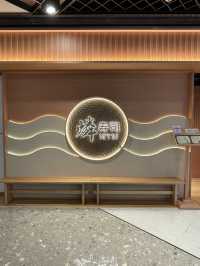 日本料理大滿足