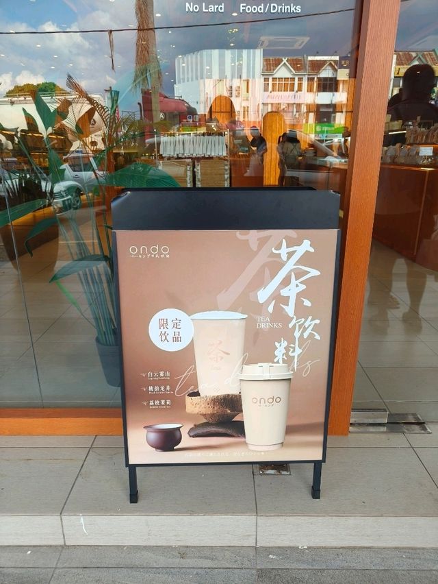 65c Ondo – Pretty, Peaceful & Packed with Flavour!