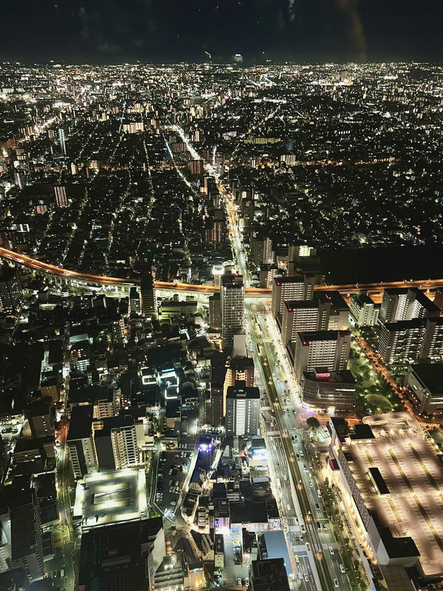 Weekend Getaway in Osaka – Food, Views & Retro Vibes