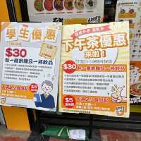 又抵食又出色嘅米線🍜