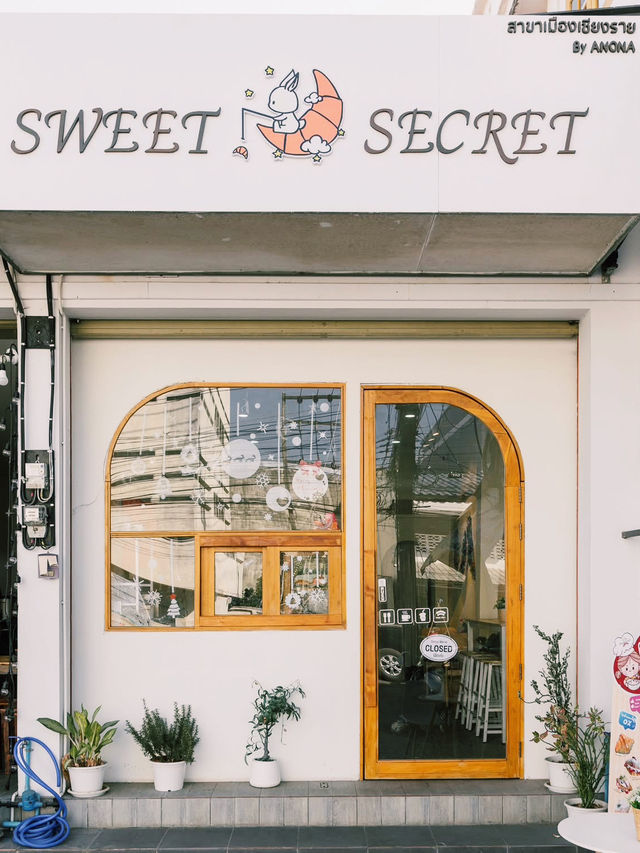 ร้าน ANONA Café - Croissanterie & More