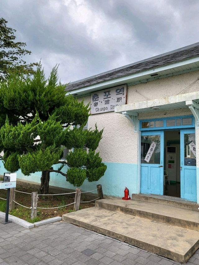 익산에서도 만날수 있는 낭만가득 폐기차역