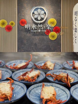 台北信義區鐵板燒，這家真的值得一直回訪！