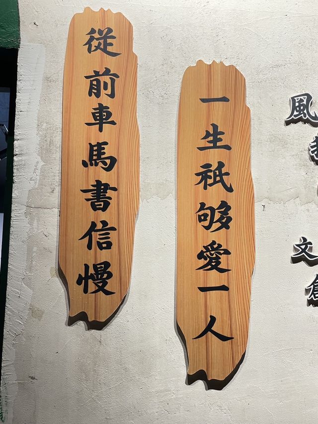 景德鎮 藝術之旅