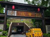古色古香嘅甘坑古鎮