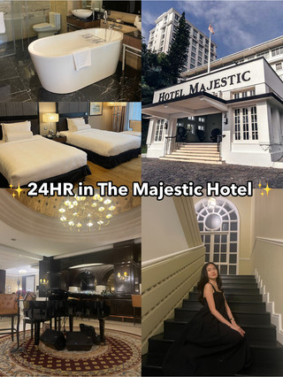 ✨ Круглосуточно в отеле Majestic Hotel Kuala Lumpur 🇲🇾