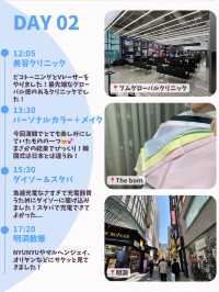 【韓国旅行】4泊5日のひとり韓国旅🇰🇷✈️(前編)