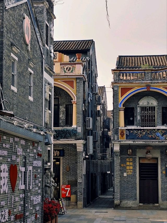 The Hidden Riches & Retro Streets of Guangzhou