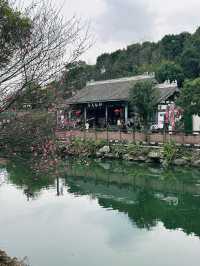 Huanhua Stream Park