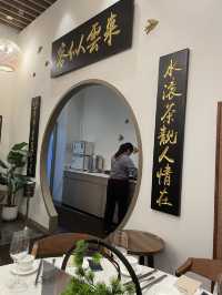 文苑飯莊 性價比偏高