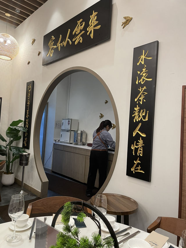 文苑飯莊 性價比偏高