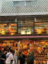Yokohama: A Port City Blending Tradition and Modernity