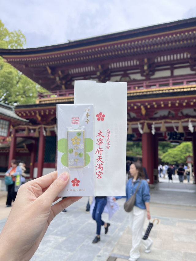 福岡必去🇯🇵太宰府天滿宮半日遊⛩️