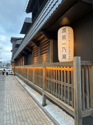 Hidden Private Hot Spring "Gensen Ichinoyu" in Kusatsu