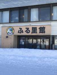 絶景体験とおもてなしの宿。