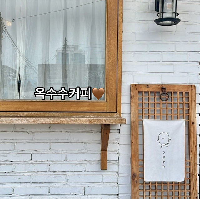 강릉 디저트 맛집 소개합니당