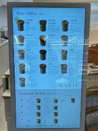 【福岡県・博多】大人気のお土産「MARIE」のシフォンケーキ