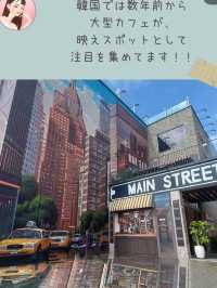  【大型カフェ】韓国地方都市のカフェ☕️