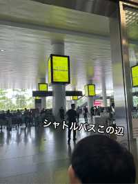 【成田→ハノイ】ビジネスクラス搭乗記＆ハノイ国際線→国内線移動