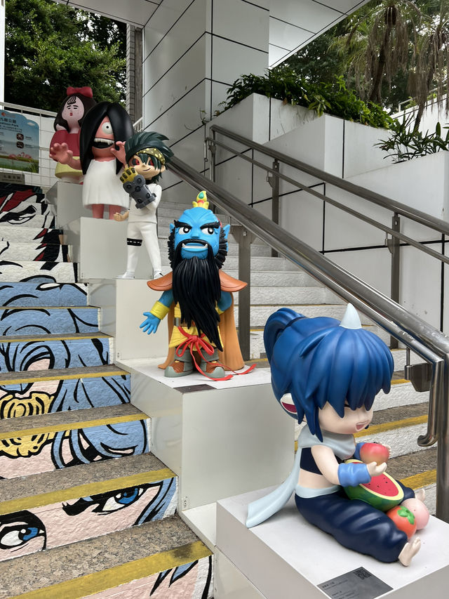 九龍公園，漫畫星光大道