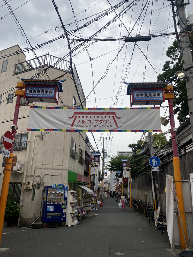 THE!大阪の旅〜2泊３日