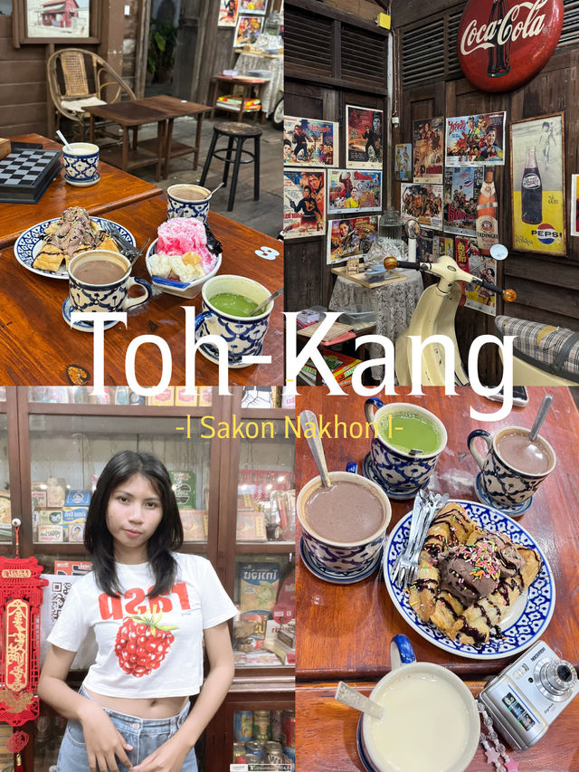 Toh Kang vintage 