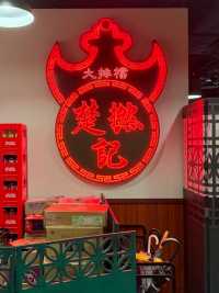 土瓜湾懐舊大排檔 
