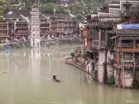 FENGHAUNG เมืองโบราณสุดอลัง