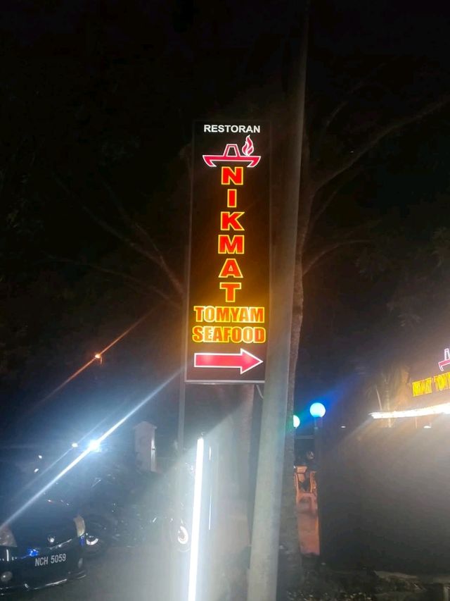 Itinerary: Restaurant Nikmat Tomyam Seafood - Tomyam Tasty in Alor Gajah Melaka, Malaysia