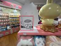 CHIIKAWA LAND MARUI CITY 橫濱店