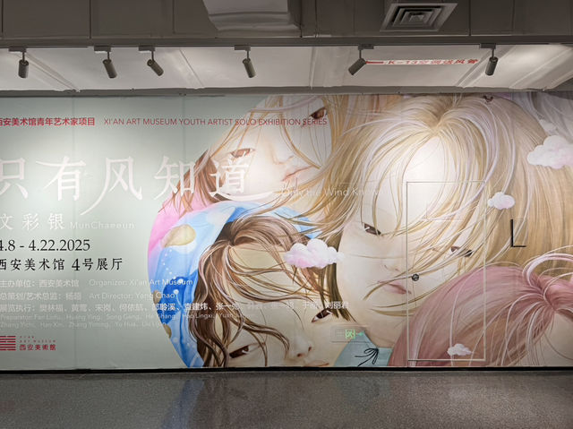 Modern arts amidst restless nightlife