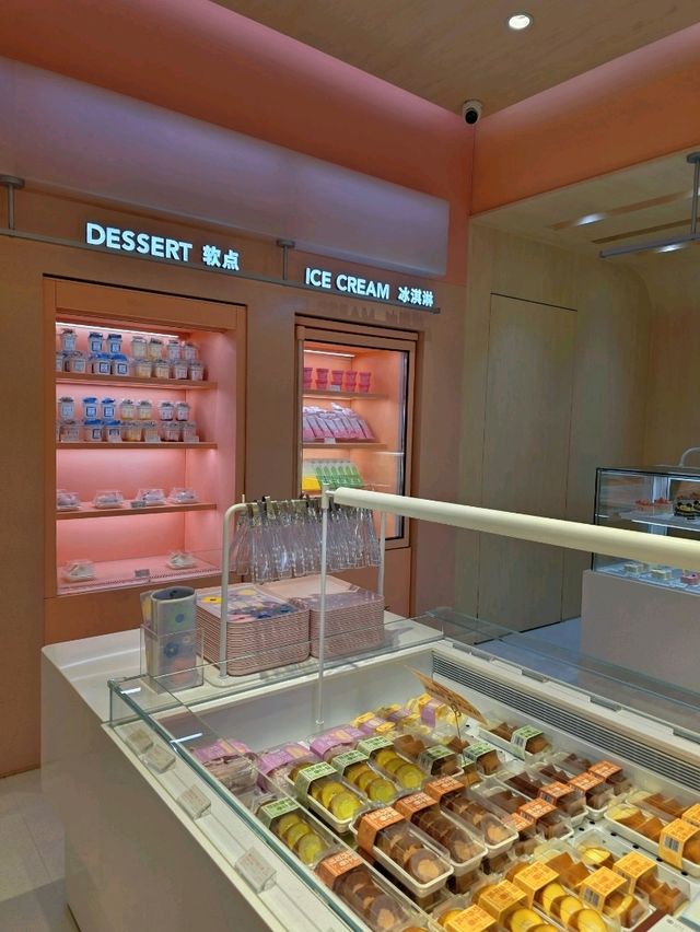 Holiland ร้านขนมสุดฮิต ที่เซี้ยงไฮ้