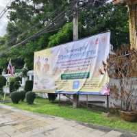 หลวงพ่อทองสมหวังวัดคลองบ้านใหม่