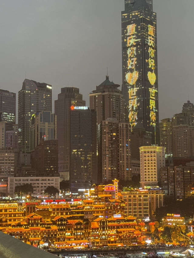 Chongqing 5 days 4 nights 🇨🇳