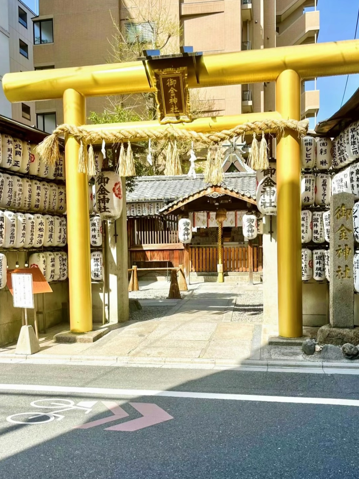 金運爆上げ　京都　東寺限定　大日如来　毎日東寺詣りが可能 京都]開運！✨金運爆上がり!?✨最強神社 | Trip.com 京都