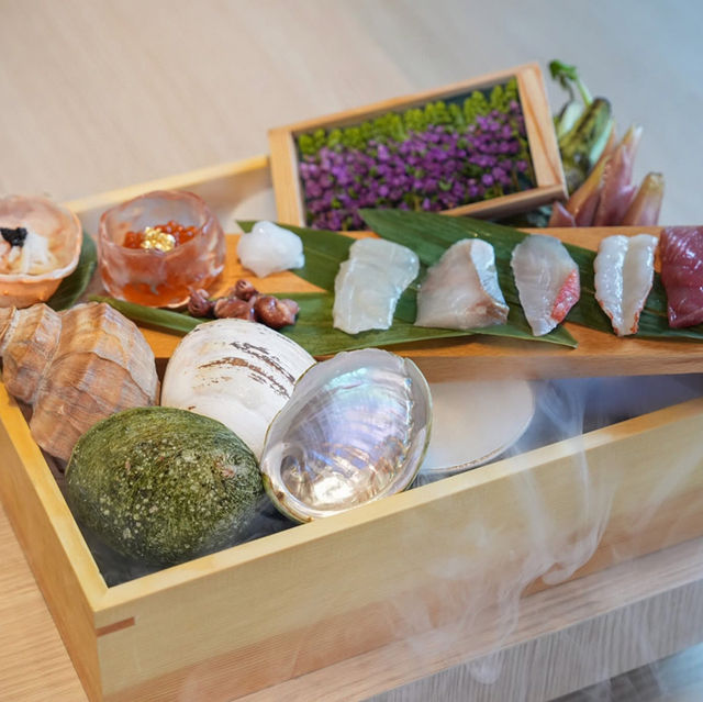 Shizen Machi